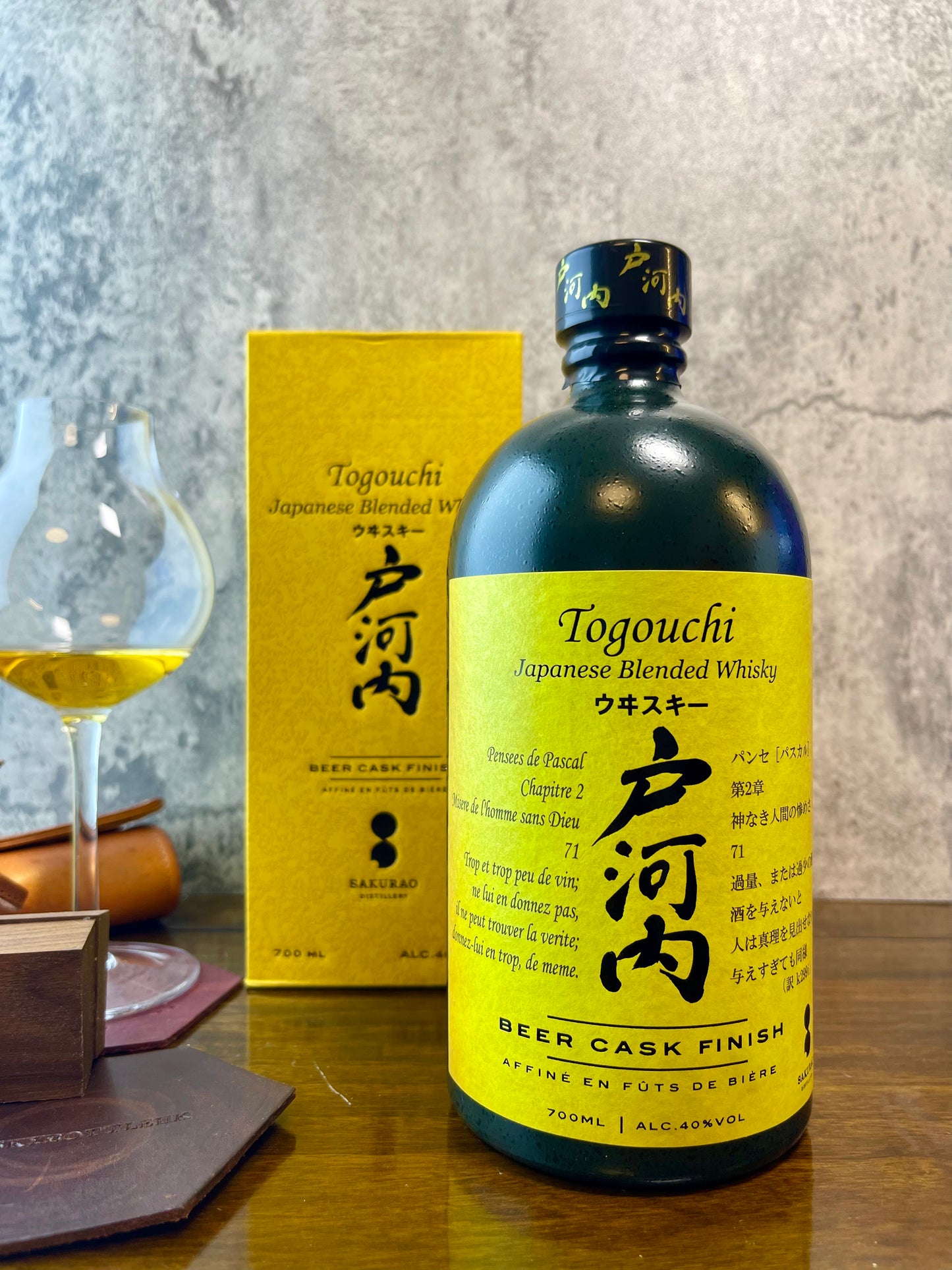 Togouchi Whisky Beer Cask Finish Blended Whisky 戶河內 啤酒過桶 調和威士忌 700ml