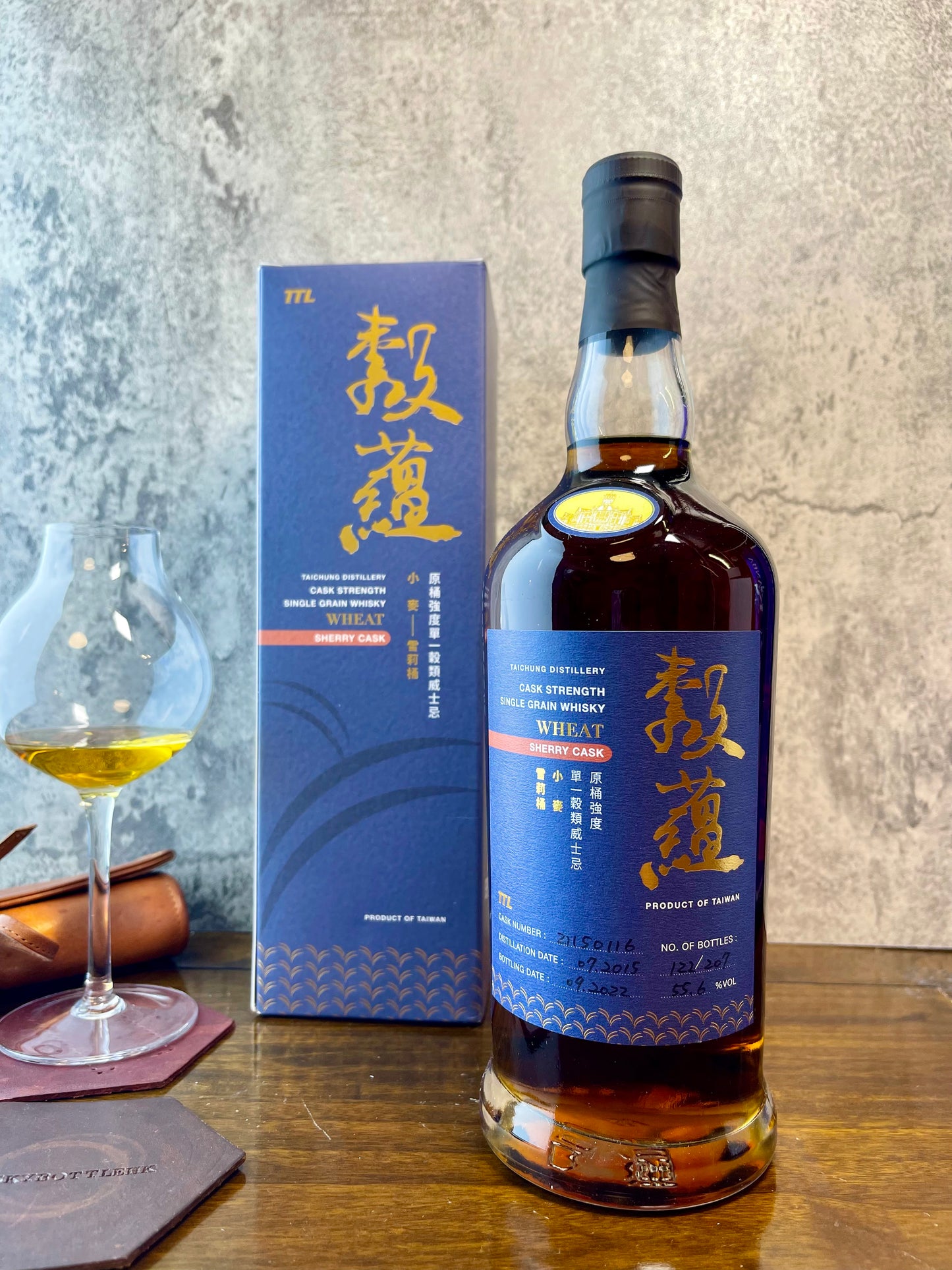 穀蘊 TTL Cask Strength Single Grain Wheat Whisky (Sherry Cask) 小麥 雪莉桶 單桶 原酒威士忌 700ml