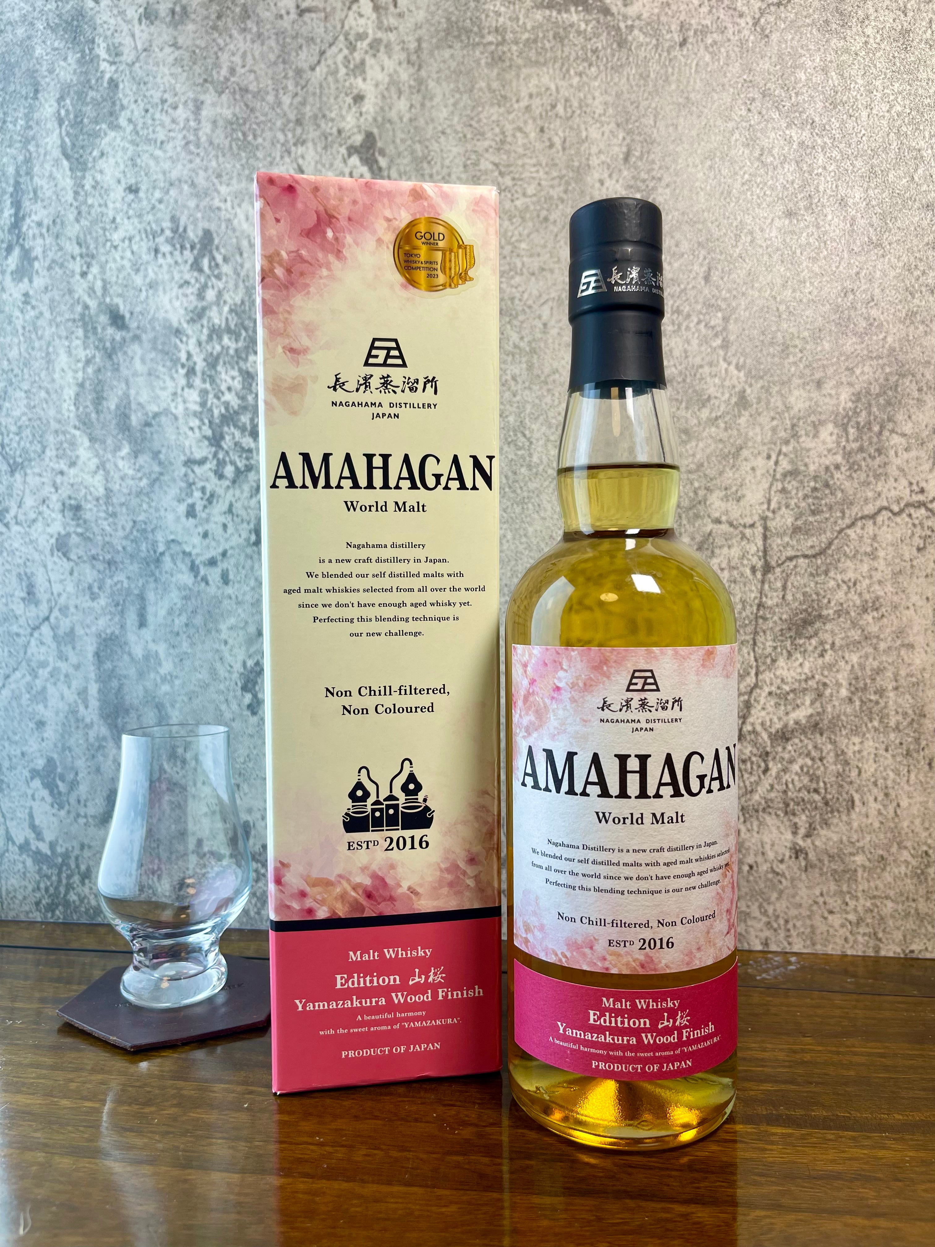 長濱蒸餾所 山櫻 調和威士忌 Nagahama Distillery Amahagan World Malt 700ml