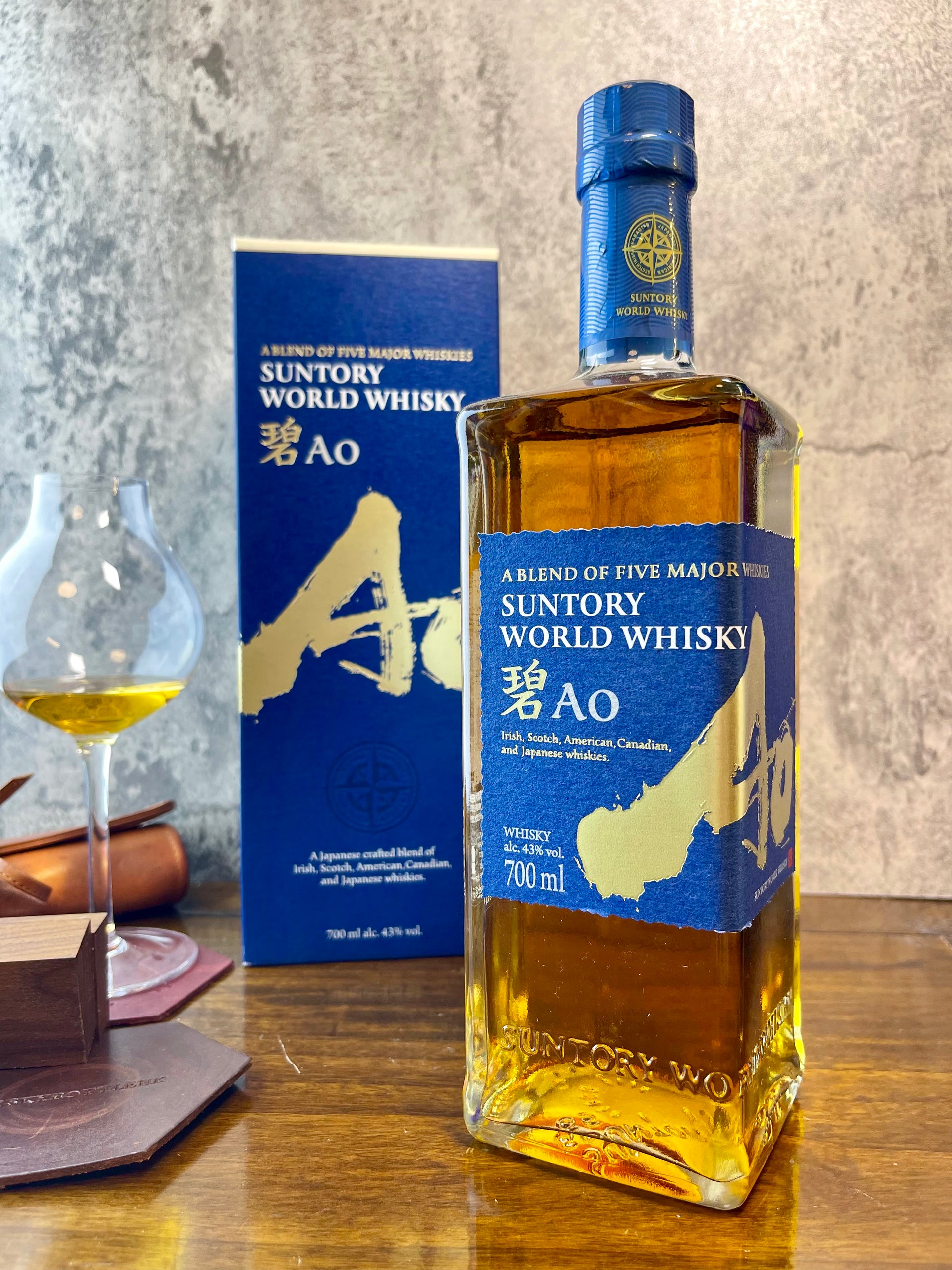 Suntory 碧AO 五國調和World Whisky 700ml – WhiskyBottleHK
