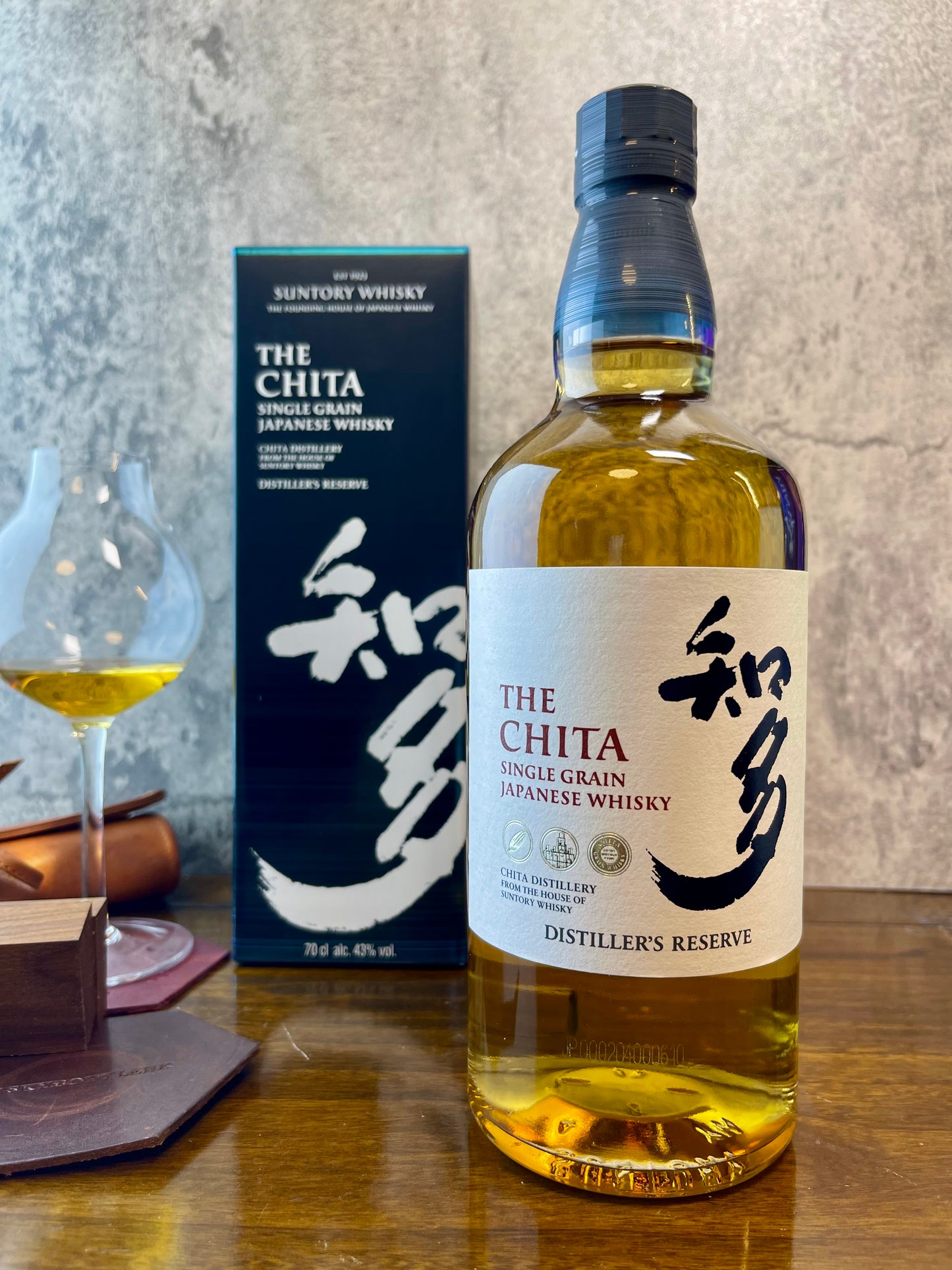 知多 NAS 單一穀物威士忌 Suntory The Chita Single Grain Whisky 700ml