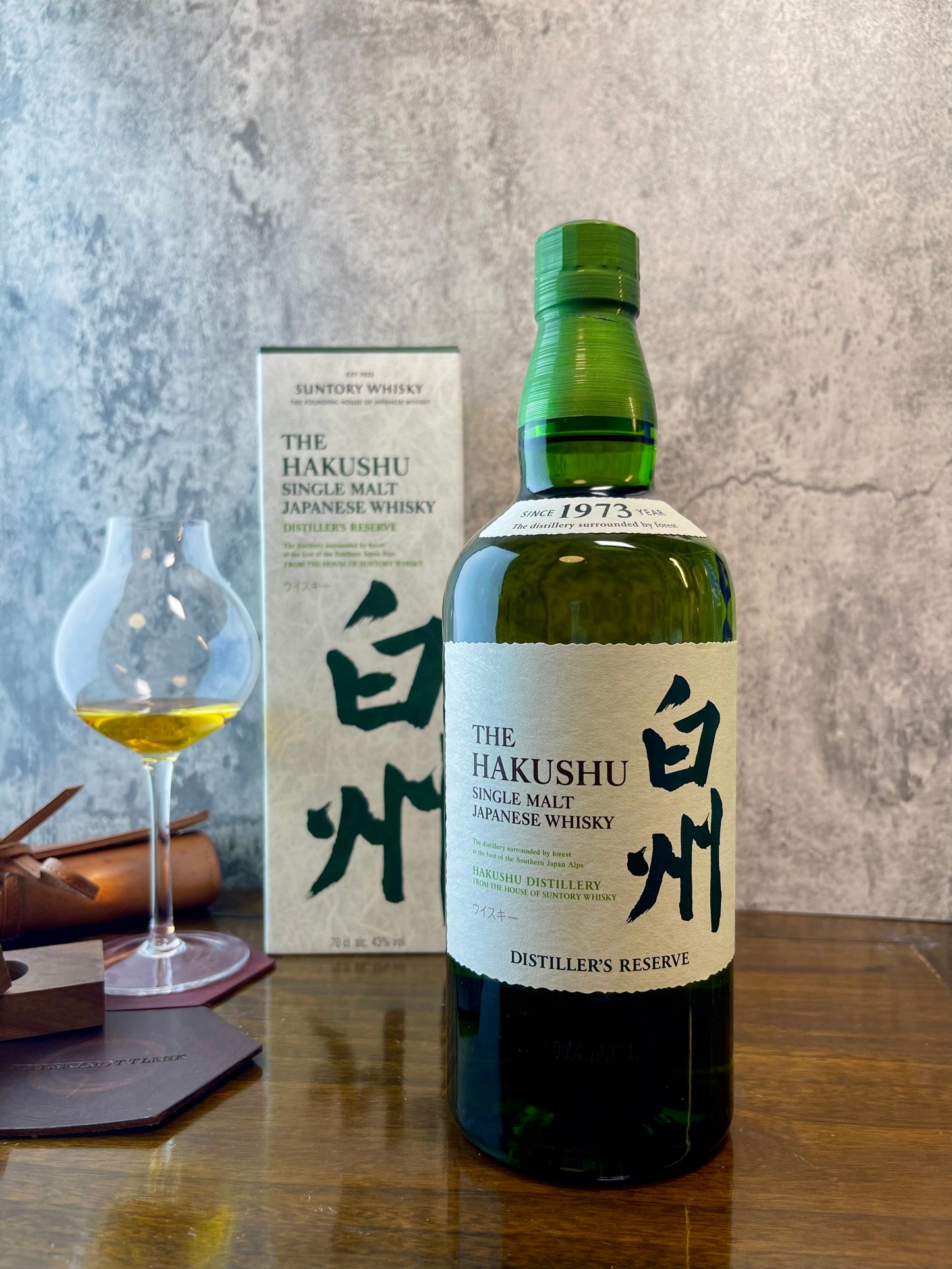 Suntory The Hakushu Single Malt Japanese Whisky 新白州單一威士忌 700ml (Distiller's Reserve)